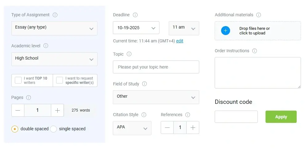 WiseEssays logo variation