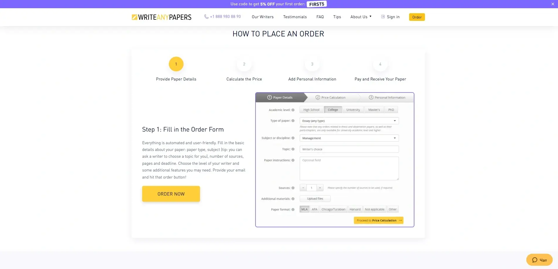 First Glance: What Kind of Company Is WriteAnyPapers, Really?