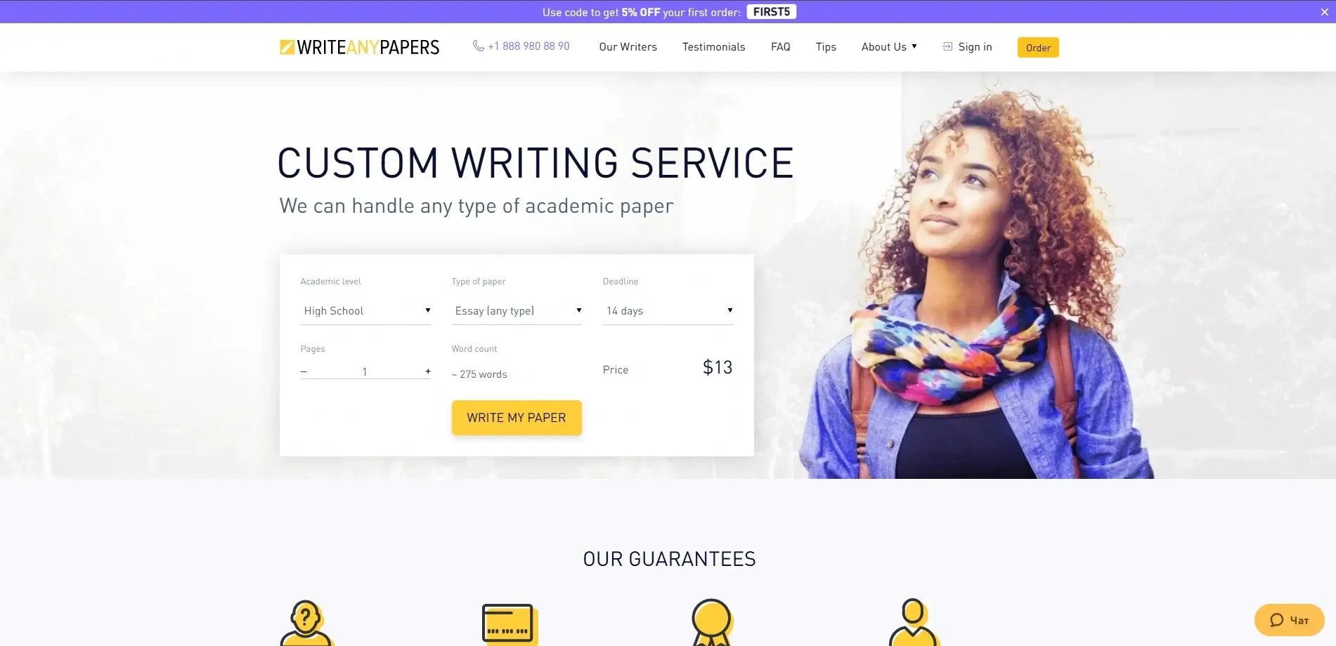 WriteAnyPapers.com Review: A Surprisingly Polished Service