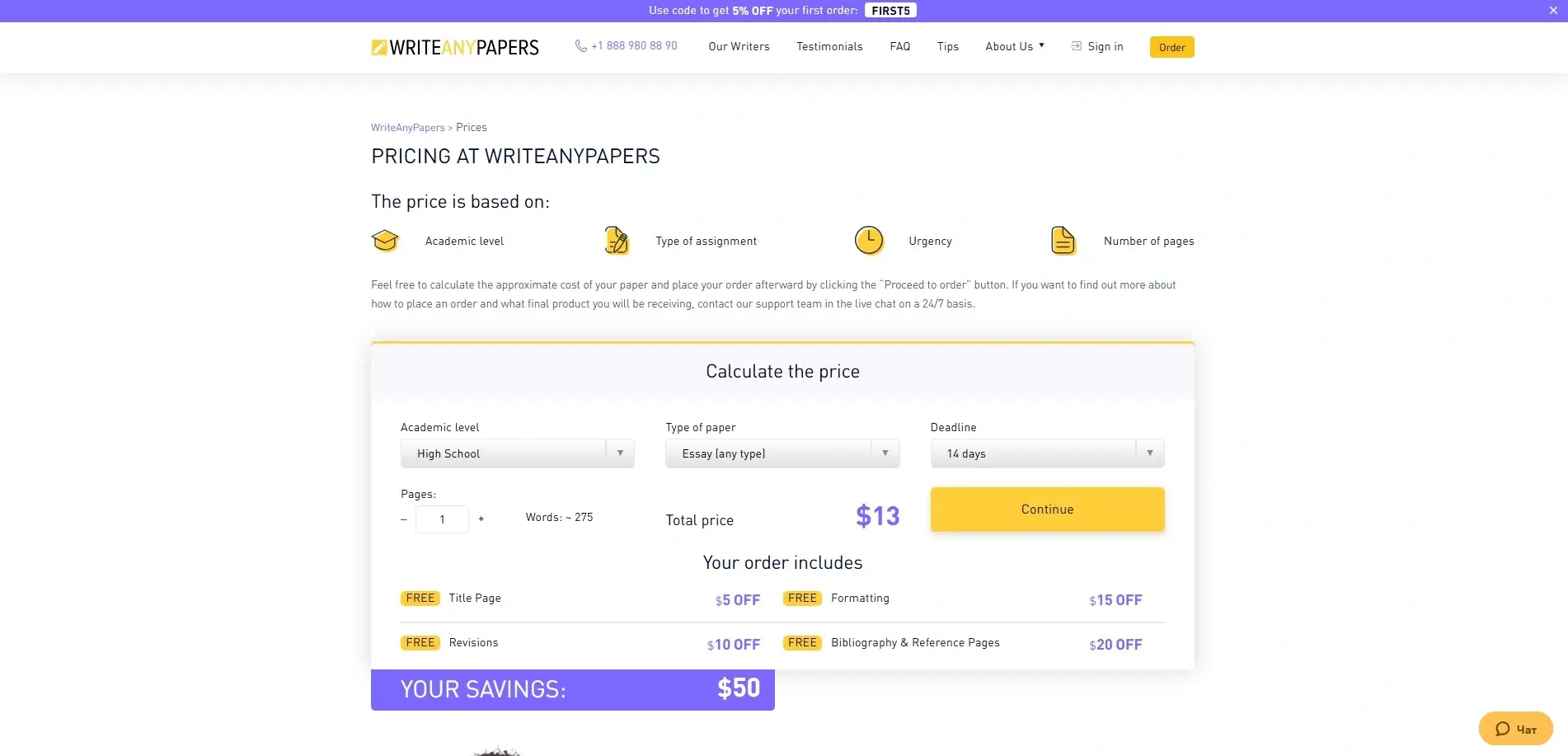 Pricing: Are the Numbers Fair or Just Dressed Up?